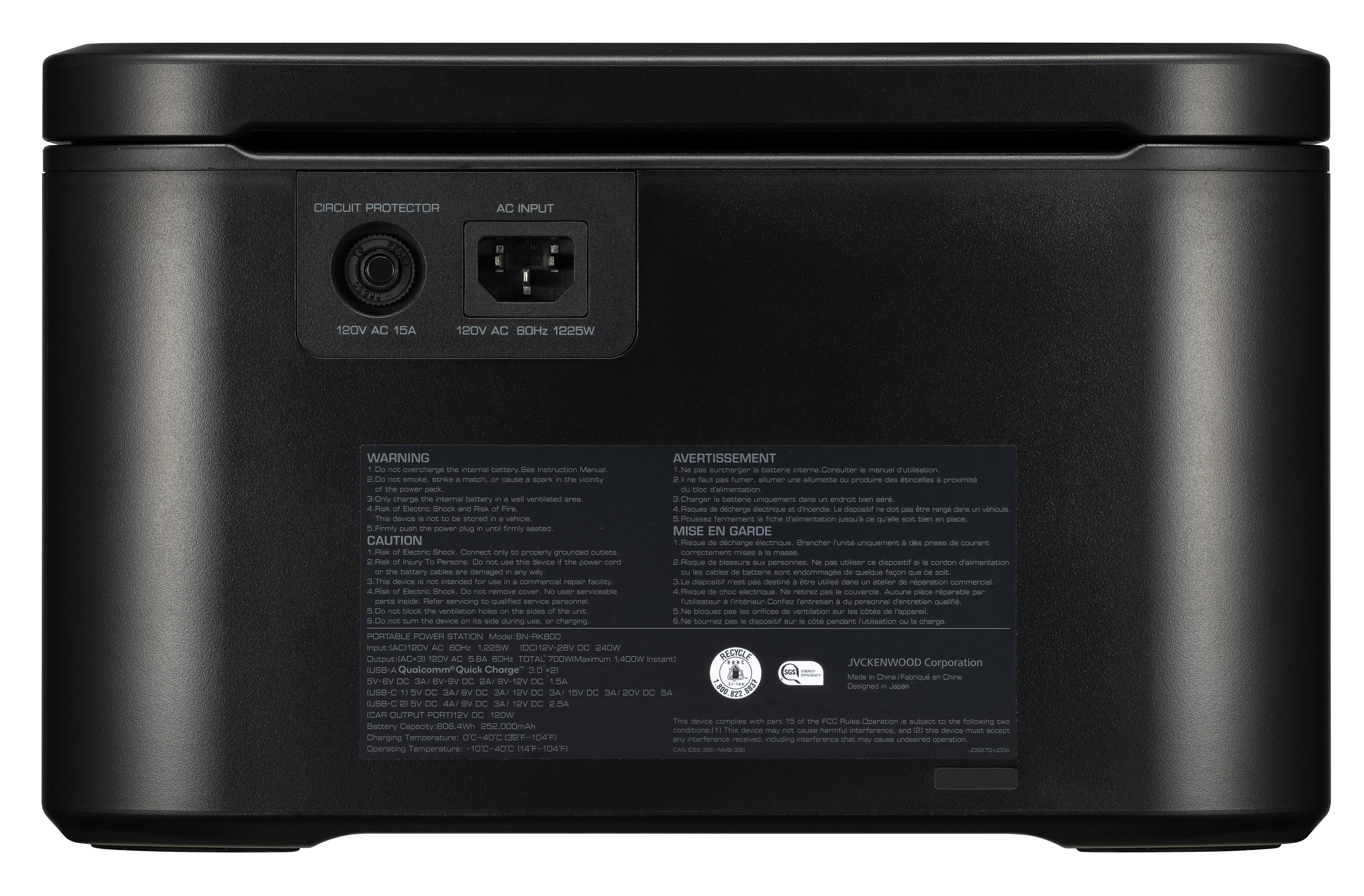 KENWOOD Portable Power Station BN-RK800. 700Wh Backup Lithium Battery. 120V/806W AC Outlets. USB Ports. Automatic Power Supply
